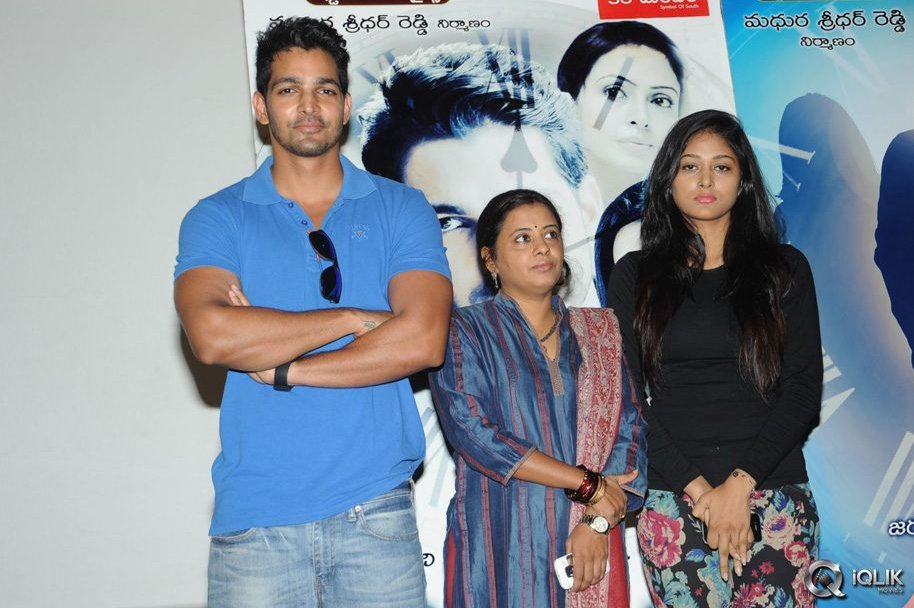Maaya-Movie-Preview-Show-Press-Meet
